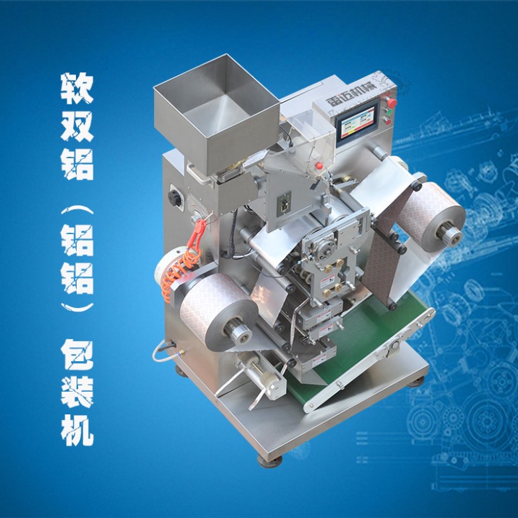 軟雙鋁午夜成人性视频