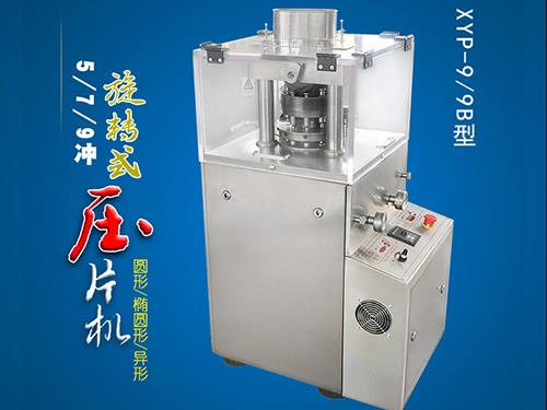 5-7-9衝旋轉式午夜啪啪视频