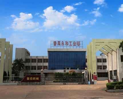 午夜免费观看视频機械設備